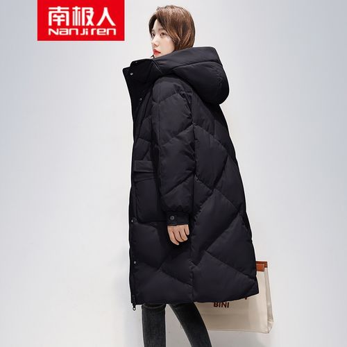 南极人抗寒保暖羽绒服女中长款年新款韩版宽松加厚大·码胖m·m冬季