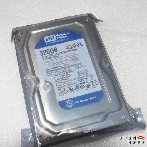 全新wd/西部数据 wd3200aajs 320g 台式机机械硬盘 0通电1年包换