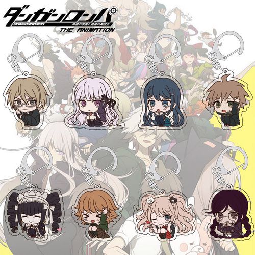 弹丸论破动漫周边苗木诚十神白夜雾切响子盾子亚克力钥匙扣挂件【4月