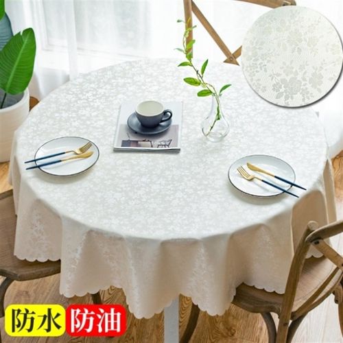 新水桌布可擦高级感圆形桌垫防油家用g茶几布简约台布布艺桌布免