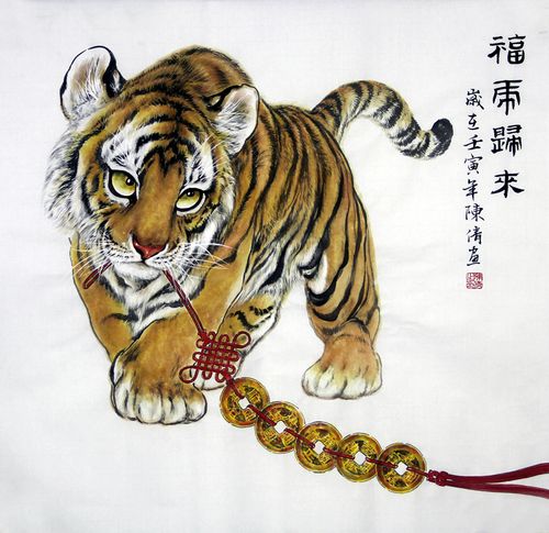 陈倩纯手绘宣纸国画十二生肖虎新中式客厅装饰画玄关挂画招财福虎