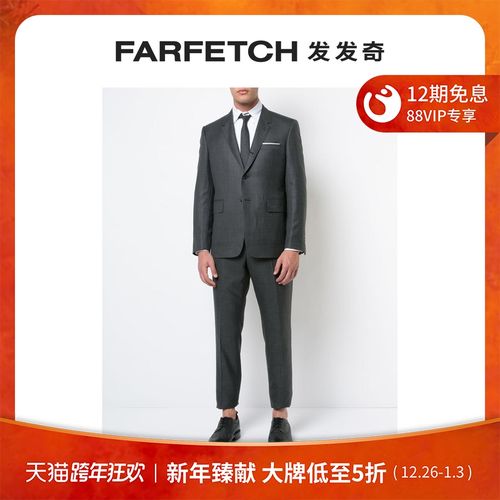 thom browne男士经典两件式西装套装farfetch发发奇