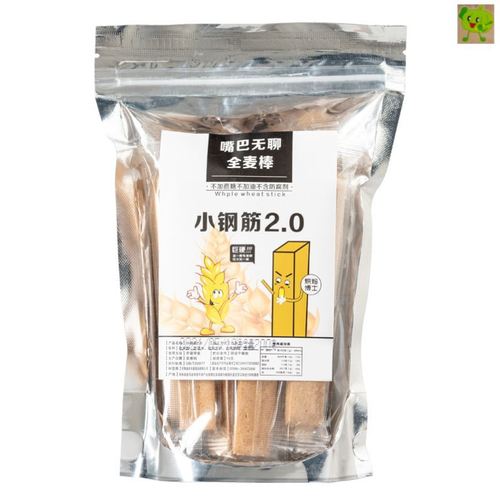 低脂零食无糖无油健身全麦饼干纯全麦棒儿童巨硬磨牙棒
