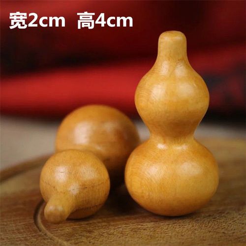 小葫芦 桃木葫芦 纯手工雕刻桃木饰品摆件