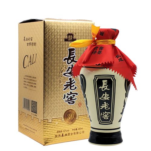 陕西地产酒长安老窖酒52度460ml浓香型酒