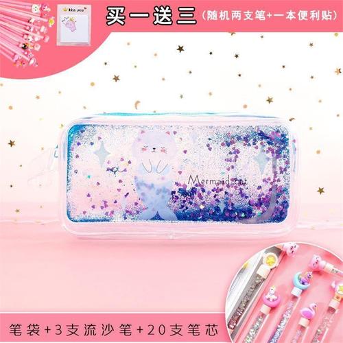 可爱铅笔盒透明ins超火少女心文具盒学生创意个性笔袋流沙文具.