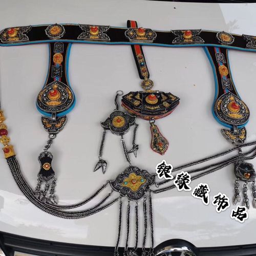 银缘藏饰品白铜镀银藏式腰带钱包针线包配饰 女神款新款藏式配饰