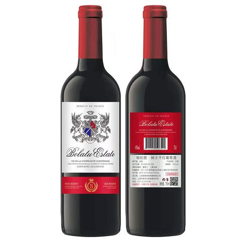 法国柏拉图骑士干红葡萄酒750ml