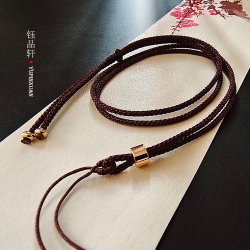 玉坠挂绳女款细绳黄金翡翠蜜蜡小吊坠挂件绳平安扣宝宝红绳项链绳