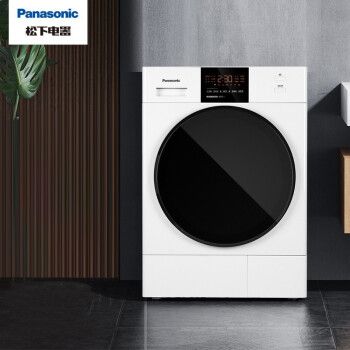 松下热泵烘干机 除菌除螨除味防过敏健康干衣机 nh-eh900w 9kg干衣