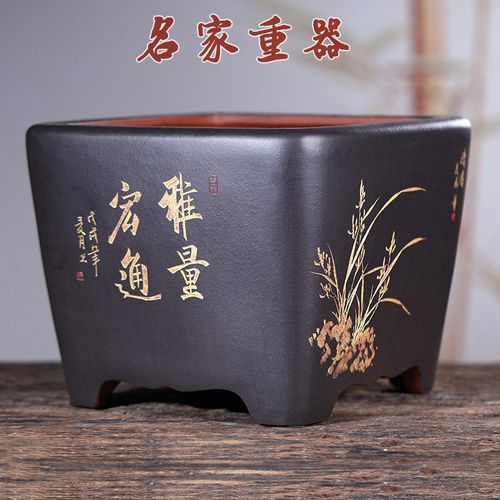 高档精品紫砂花盆名家手工兰花盆大号君子兰花盆李超紫砂盆景盆