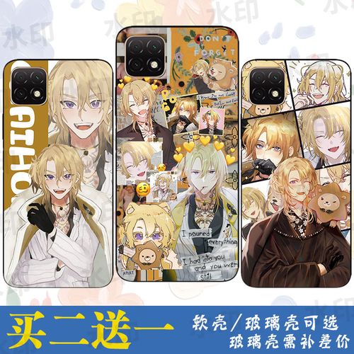 iphone11/12/13同人luxiem彩虹社vox手机壳6splus/7p/8p定制xsmax
