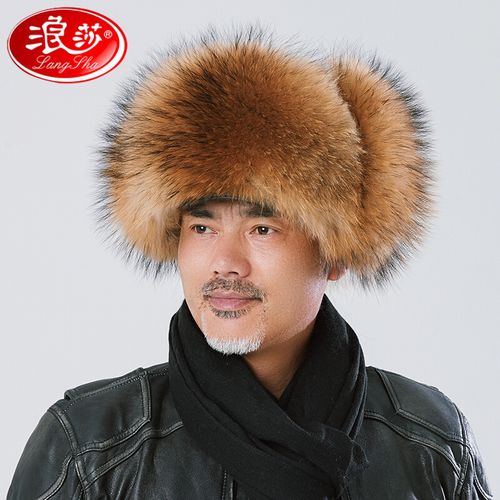 雷锋帽男鸭舌貉子毛东北冬天中老年保暖皮帽子冬季皮草狐狸毛帽子