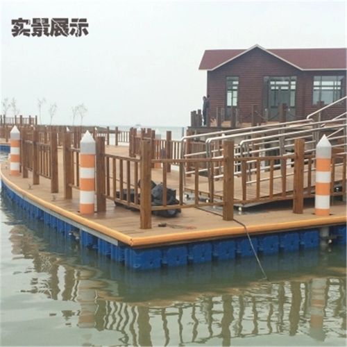 开学礼物 水上浮筒平台 浮箱 浮桥 游艇龙舟码头钓鱼平台浮动码头摩托