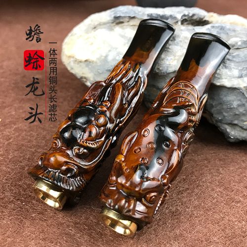 亿辉海柳烟嘴粗细一体两用循环过滤器长滤芯雕刻烟斗送礼男士女士