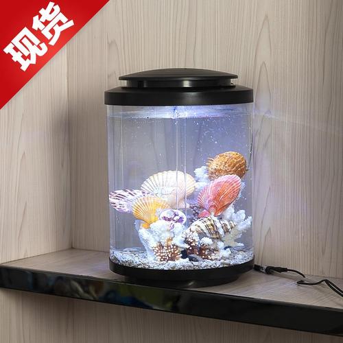 新品创意圆柱形小鱼缸客厅家用桌面水族箱小型免换水生态懒人h造