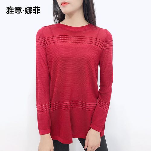 雅意娜菲正品女装秋季新款天丝针织衫女士韩版镂空修身上衣