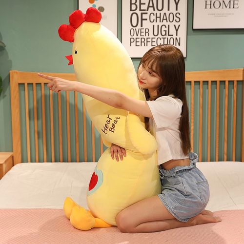可拆洗布娃娃抱枕女生睡觉夹腿懒人床上长条抱枕毛绒玩具小鸡公仔布偶