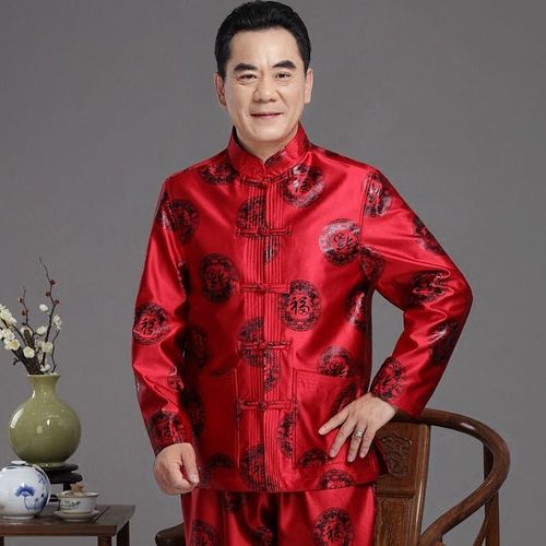 春秋季男士唐装长袖中老年人唐装套装爸妈金婚祝寿生日唐装中国风