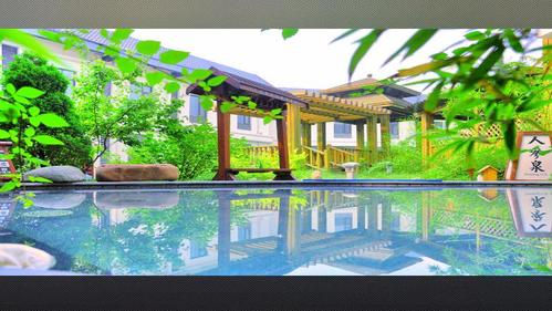 清秀温泉私汤圆缸/双缸票成人票 国大御温泉 景点门票