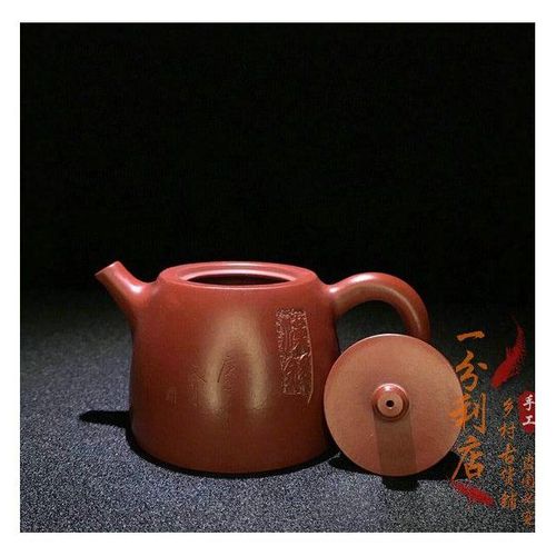 宜兴紫砂壶纯手工名家姜礼明绘制汉铎壶原矿老泥家用茶具原砂茶壶
