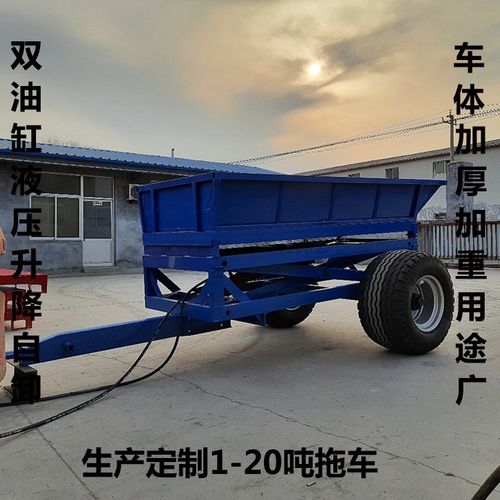 农用自卸车榴莲倒运车强生强降双油缸升高自卸拖拉机斗液压后卸车