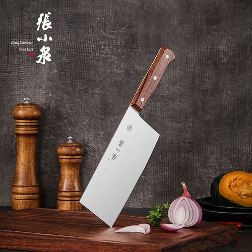 张小泉菜刀家用刀具厨房切肉切菜刀锋利切片刀实惠耐用厨师快刀王