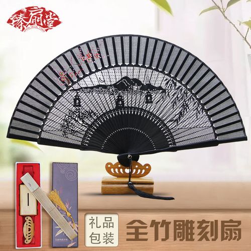 折扇中国风日式全竹扇子和风古典风手绘雕刻礼品扇孔雀便携汉服扇