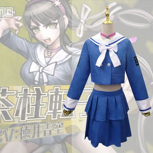 弹丸论破v3茶柱转子cos服 春川魔姬cosplay服 全角色