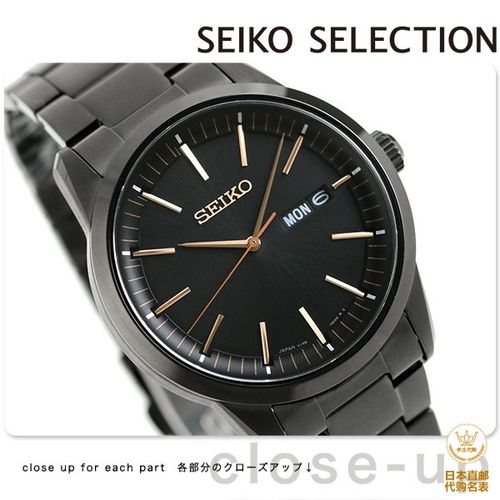 seiko精工 日本制造 蓝宝石镜面光动能 全黑色男表sbpx135