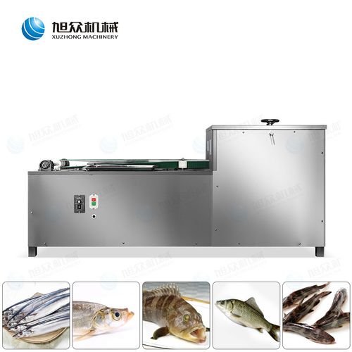 新款 旭众厂家直销杀鱼机立式杀小鱼机全自动多功能杀鱼机