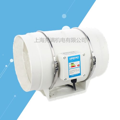 斜流增压管道风机6寸150#高速静音强力排烟换气扇厨房油烟抽风机