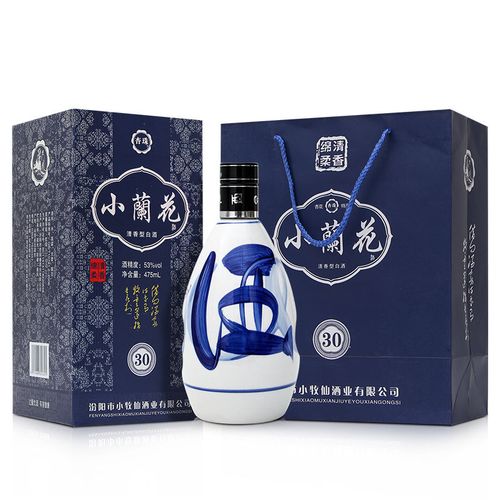 山西杏花村产地竹叶青酒53度6瓶粮食清香型国产白酒竹筒酒整箱