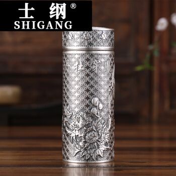 士纲轻奢品牌内外纯银保温杯999纯银礼品茶杯保温杯银杯子内胆袖珍