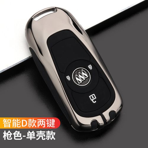 定制18/2020别克昂科威钥匙套2020款昂科旗君威专用新君越豪华型钥匙