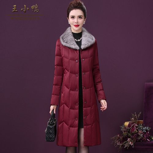 王小鸭羽绒服女冬2021年新款保暖高贵气质水貂毛领保暖白鸭绒外套