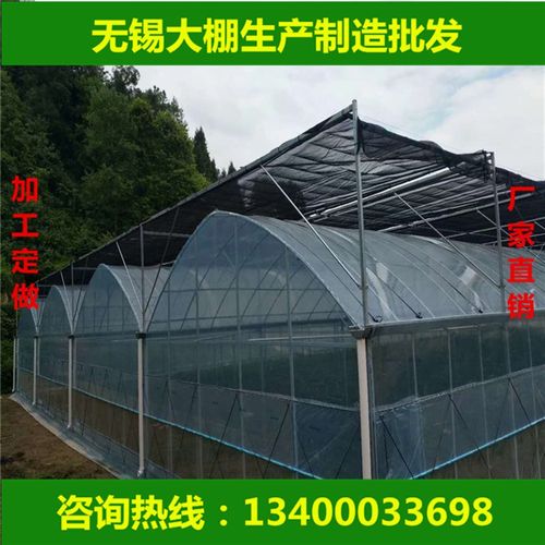 新菜大棚温室大棚连栋大t棚外遮阳连栋大棚大棚骨架玻璃温室大棚