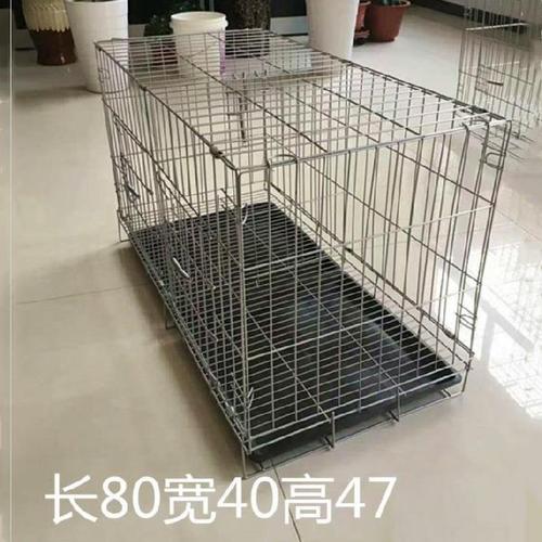 宠物笼子大型犬80*40*47cm狗笼接粪盆组合60*40*5m狗门栏鸡舍