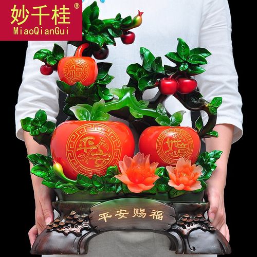 妙千桂平安赐福苹果摆件家居装饰品平安果客厅玄关酒柜摆设送友人