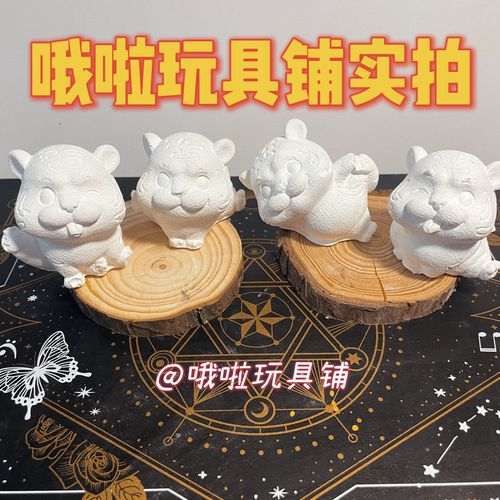 2022虎年小老虎迷你石膏娃娃彩绘diy涂色儿童玩具卡通摆件