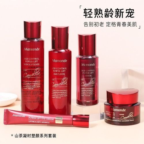 梦妆水乳套装新山茶塑颜补水保湿紧致淡化细纹护肤品女正品专柜