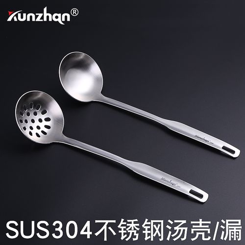304不锈钢漏勺汤勺子家用厨房火锅麻辣烫长柄加厚过滤捞面汤壳漏