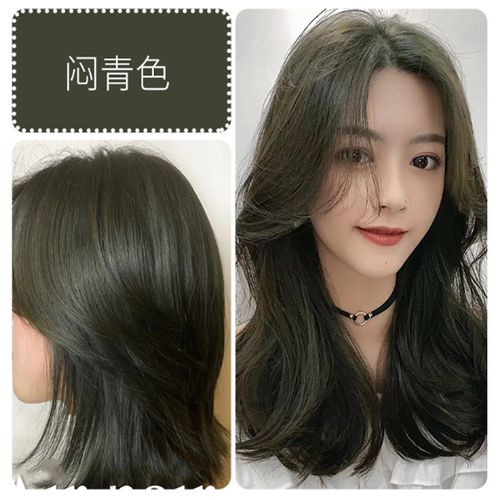 网红新款染发剂自己在家染头发颜色显白蓝灰色黑茶染发膏女流行色111