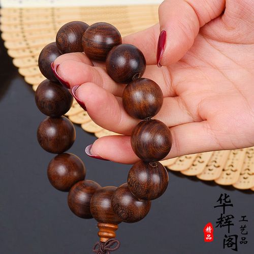 花奇楠手串金丝楠木佛珠手串男女手链厂家直销稳定情绪芳香四溢
