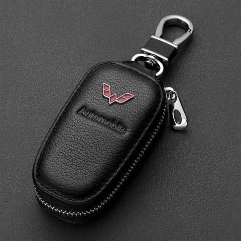五菱宏光钥匙包s s1钥匙套五菱宏光s3汽车用品钥匙包遥控器钥匙包