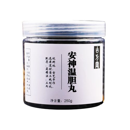 温胆丸 温胆汤 北京同仁堂 材料 同