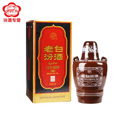 山西汾酒 老白汾10  坛汾53度 475ml单瓶 清香型高度白酒