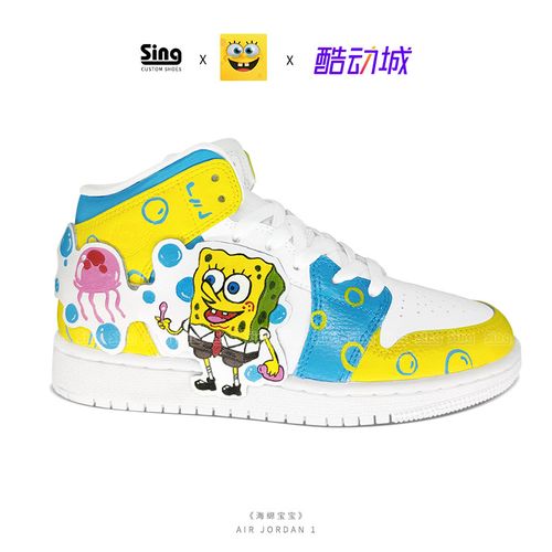 耐克nike aj1 airjordan1 中高帮海绵宝宝联名男女篮球鞋卡通定制