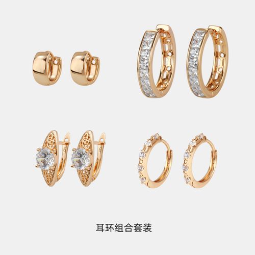 耳饰高级感一套装组合 耳环2022年新款潮时尚百搭锆石耳圈女复古