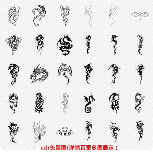 欧美中世纪飞龙龙图腾纹身图案黑白雕刻cdr矢量图p0416